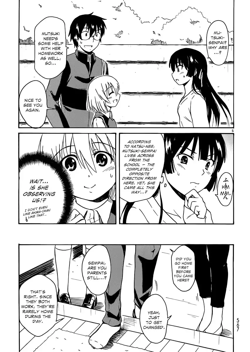 Koharu no Hibi Chapter 15 5